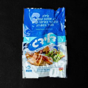 דג פילה אמנון (מושט)