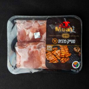 סטייק פרגית מחפוד