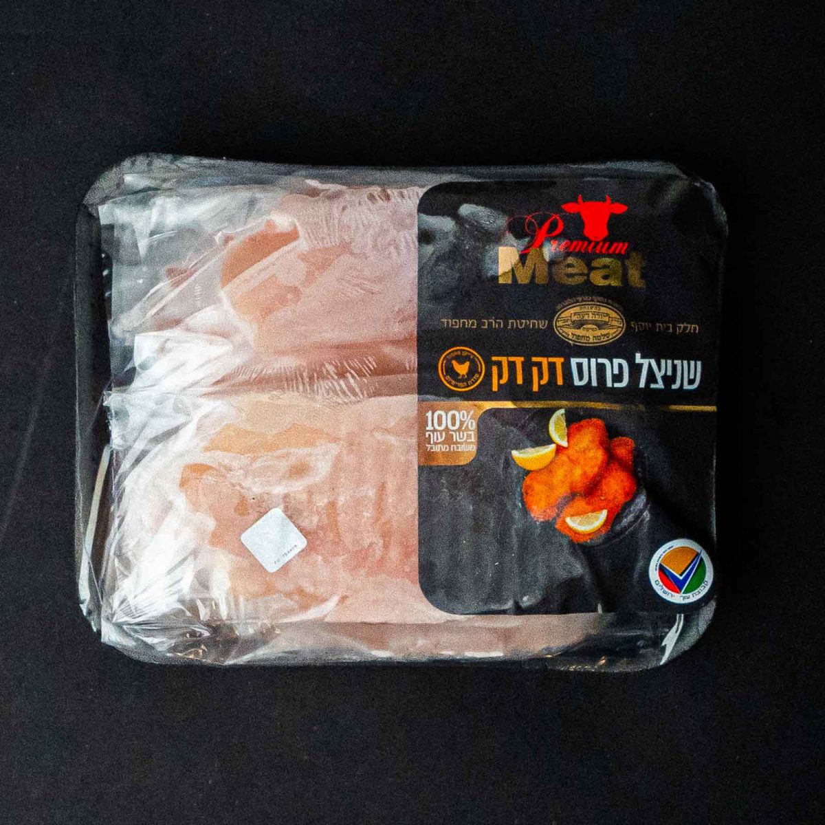 שניצל דק מחפוד